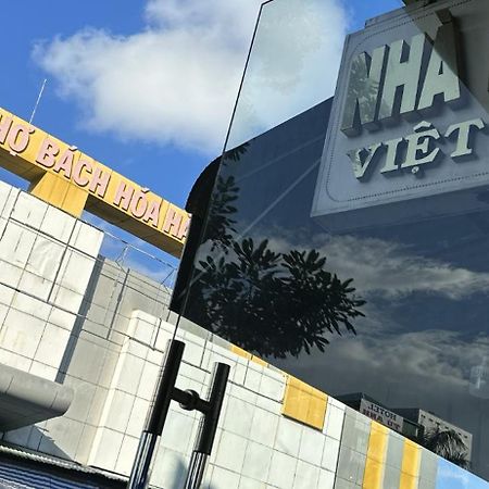 ホテル Nha Nghi Viet Nga ハティエン エクステリア 写真