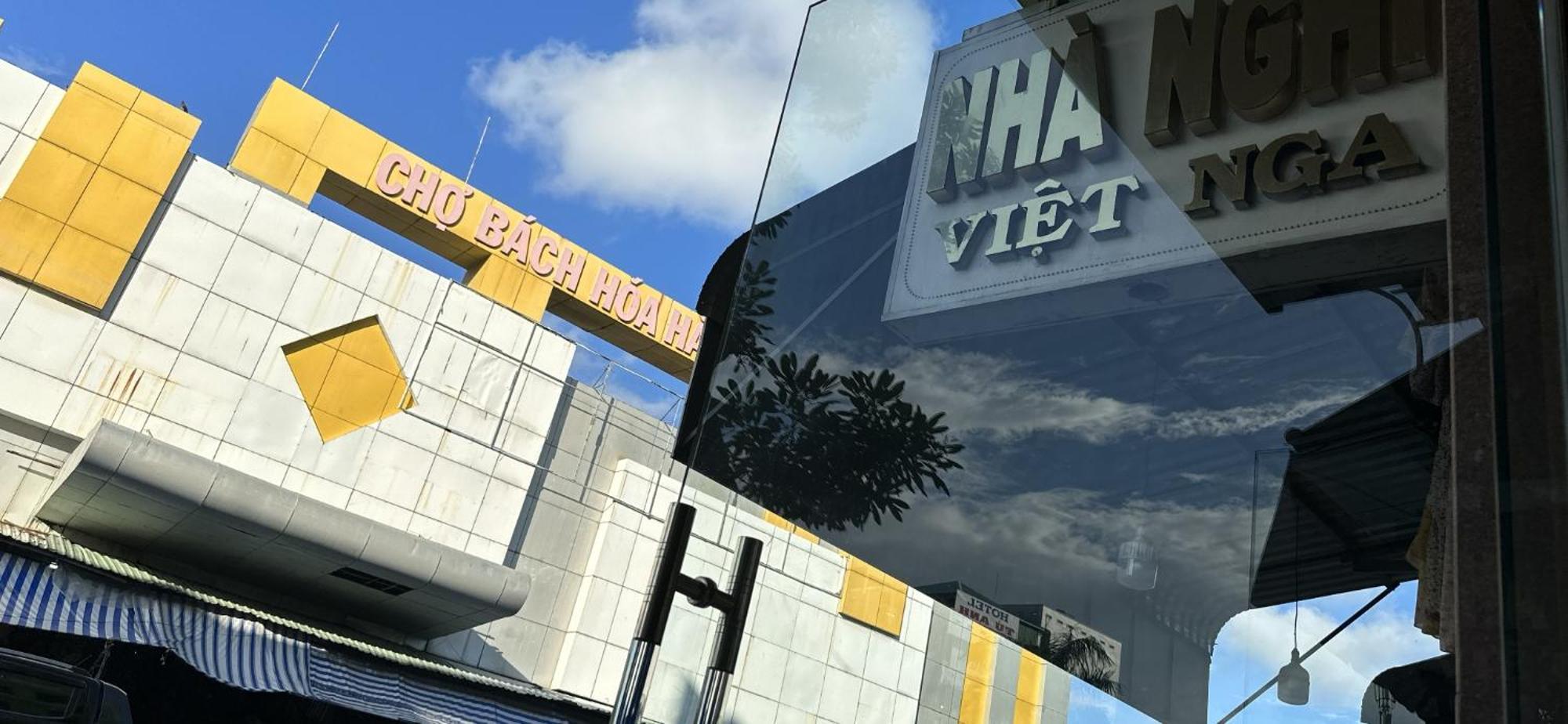 ホテル Nha Nghi Viet Nga ハティエン エクステリア 写真