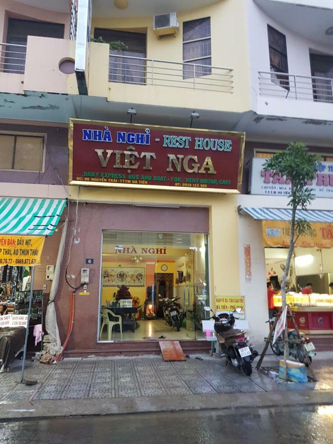 ホテル Nha Nghi Viet Nga ハティエン エクステリア 写真