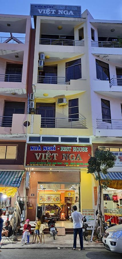 ホテル Nha Nghi Viet Nga ハティエン エクステリア 写真