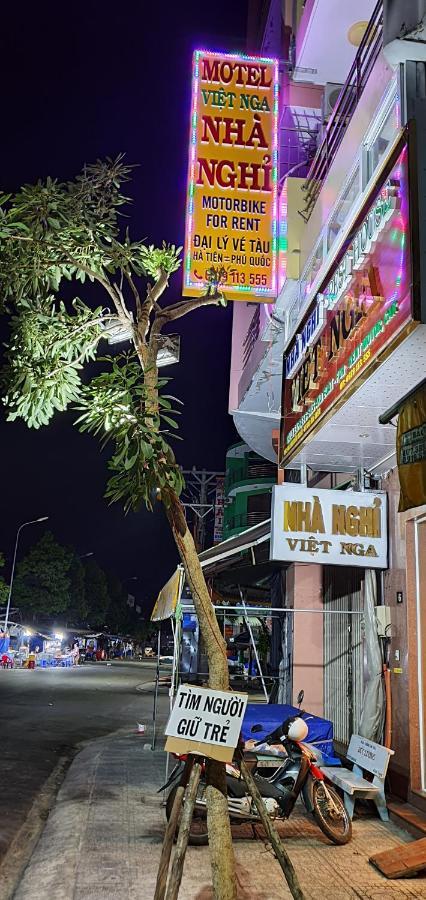 ホテル Nha Nghi Viet Nga ハティエン エクステリア 写真